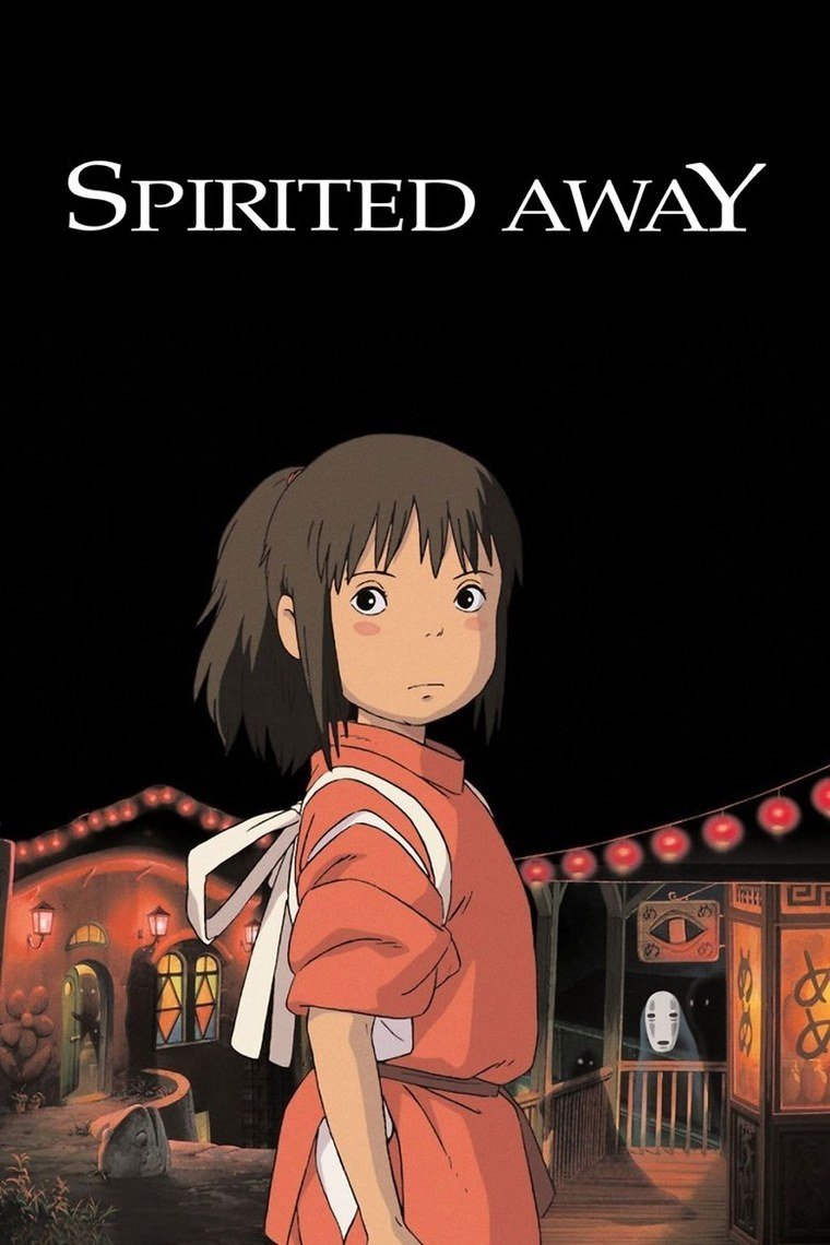 Spirited Away poster showing a girl beside a masked spirit on a shadowed bridge