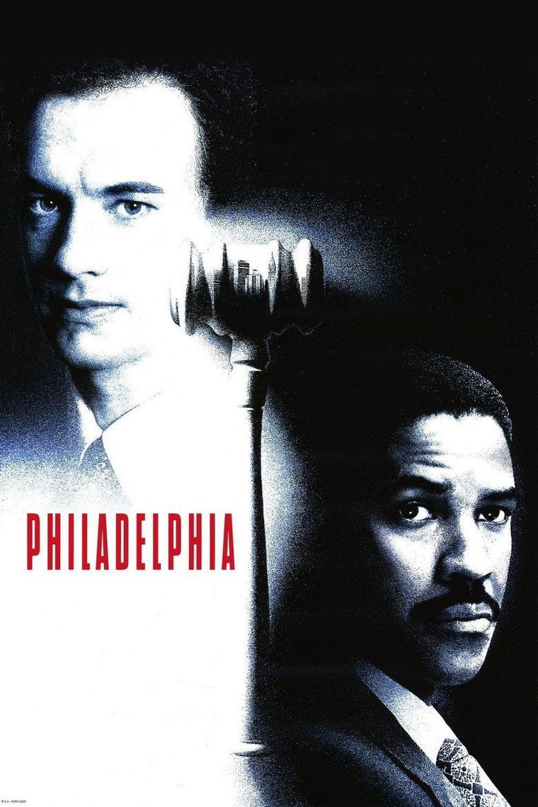 Philadelphia poster showing two lawyers walking a courthouse corridor