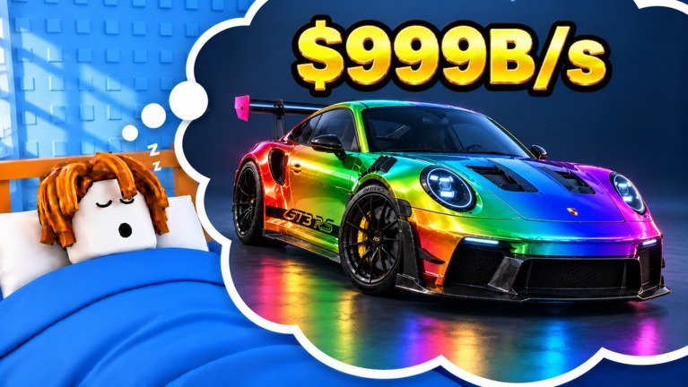Dream Car Collection garage artwork