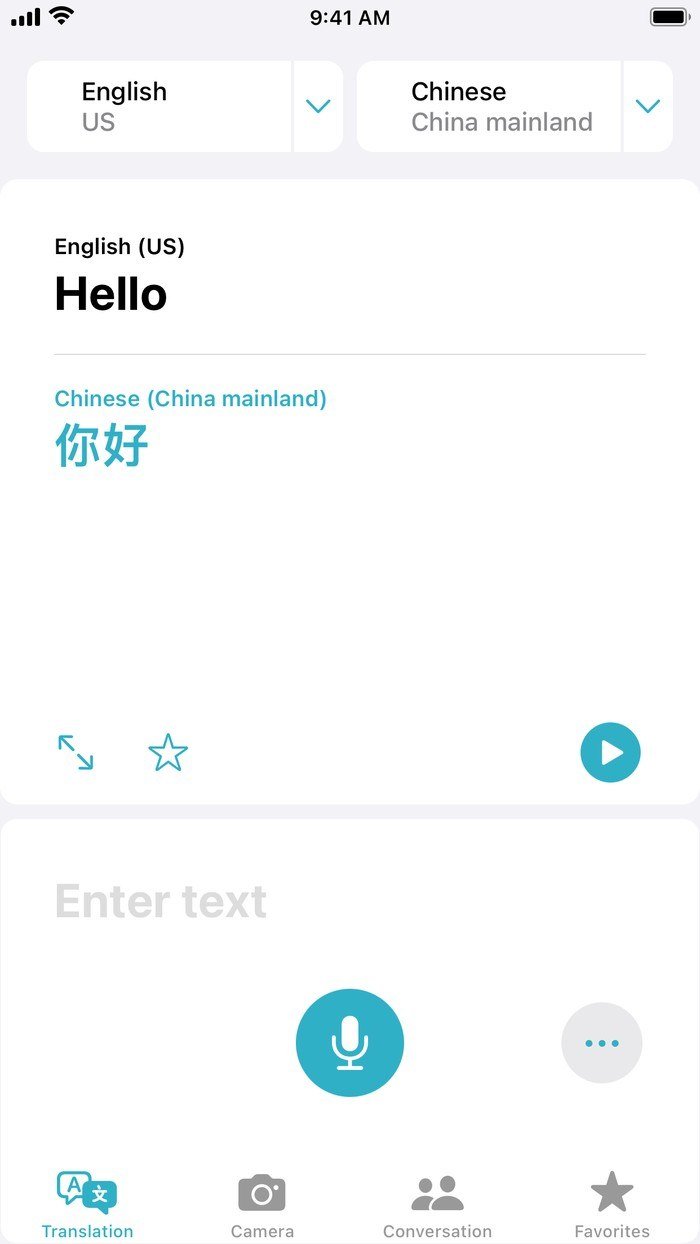 Apple Translate app on iPhone with a phrase translated and the microphone button below