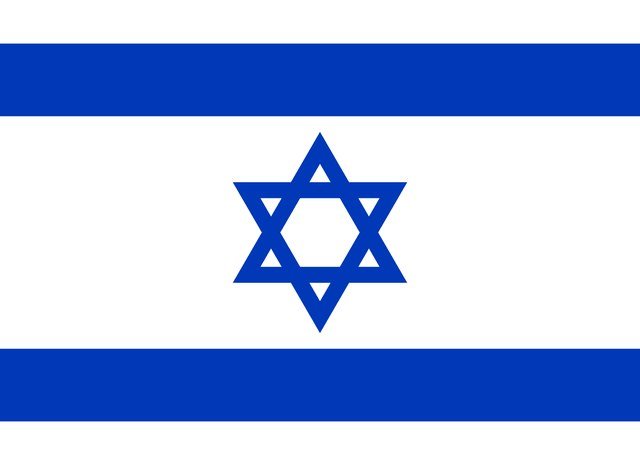 National flag of Israel
