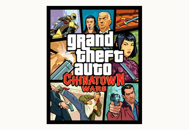 Grand Theft Auto: Chinatown Wars Nintendo DS box art