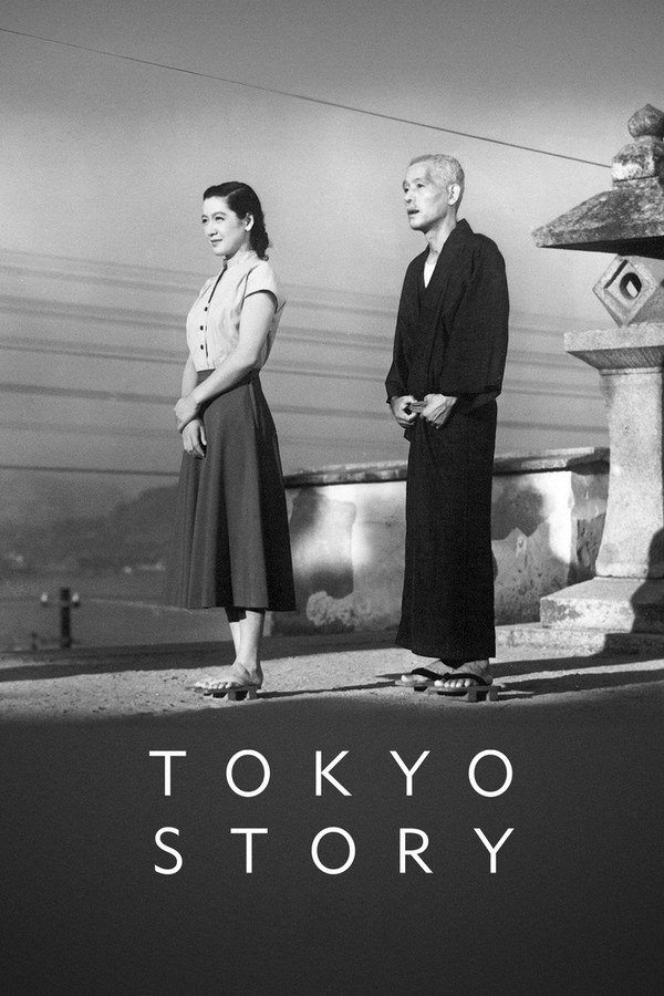 Theatrical poster for Tokyo Story