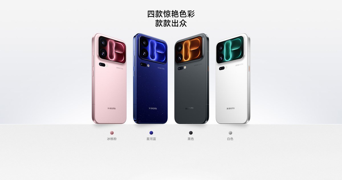 Xiaomi 18 Pro Max in its four standard colors: pink, blue, black and white